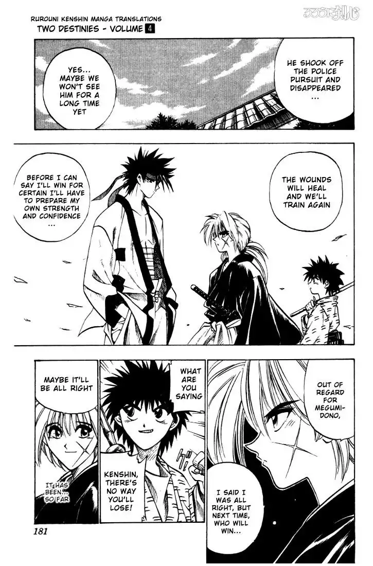 Rurouni Kenshin Chapter 30 17